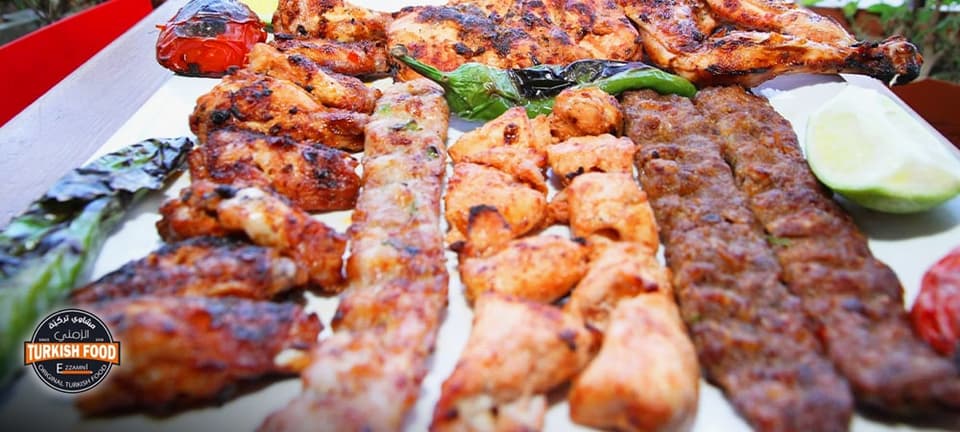 Ezzamni - الزّمني. Turkish food