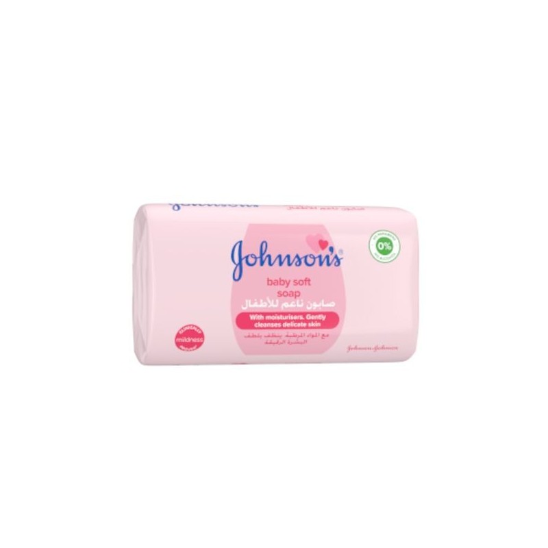 Savon johnson's baby 125g