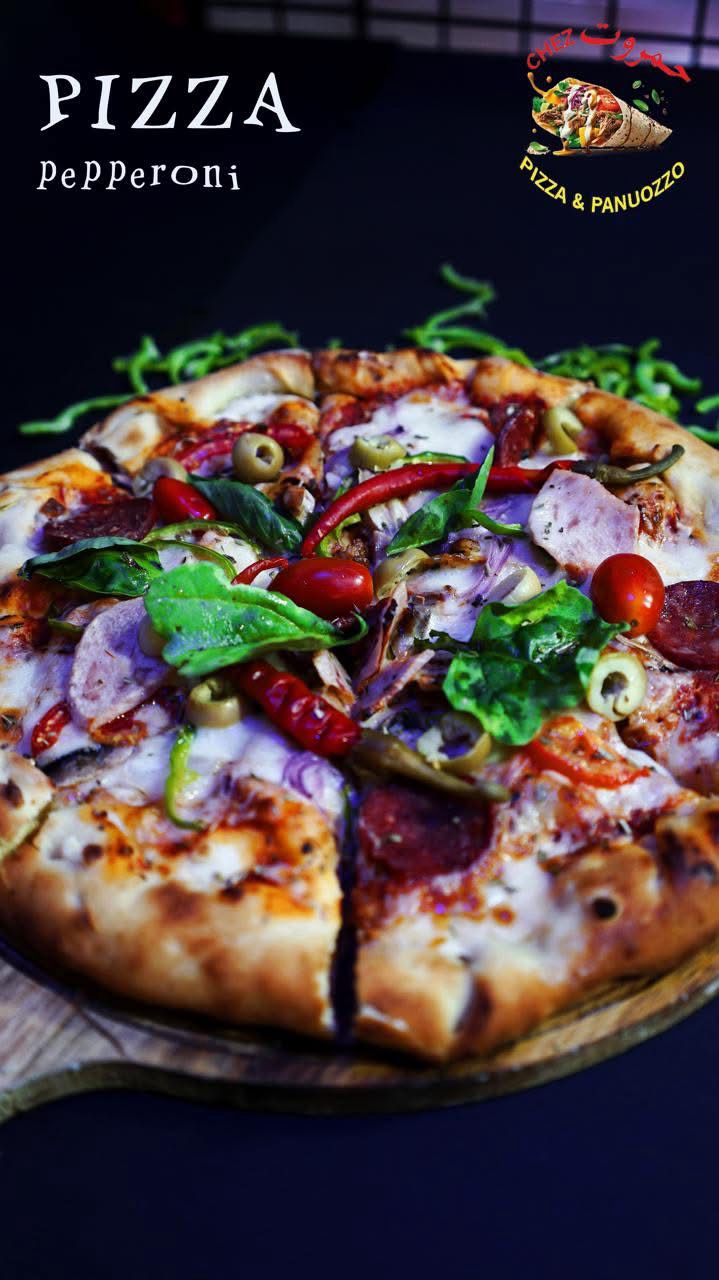 Pizza Pepperoni