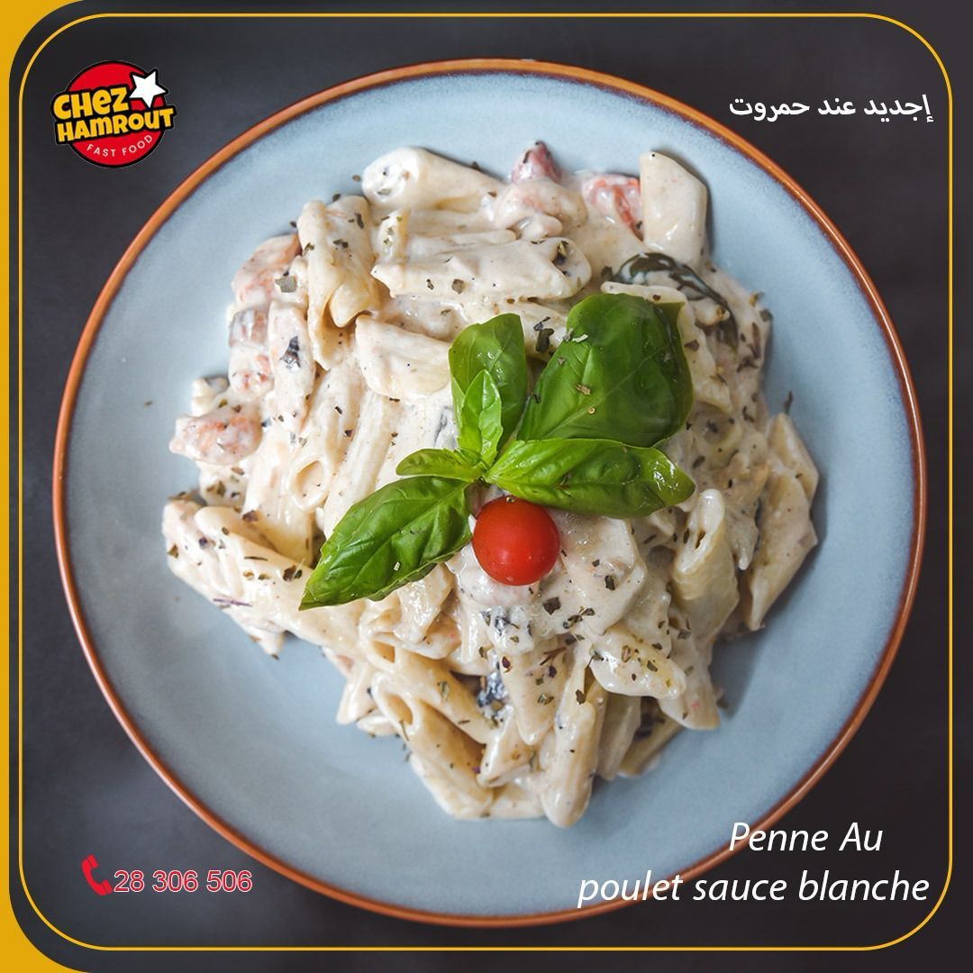 Penne Escalope sauce au choix