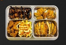 Kamia box