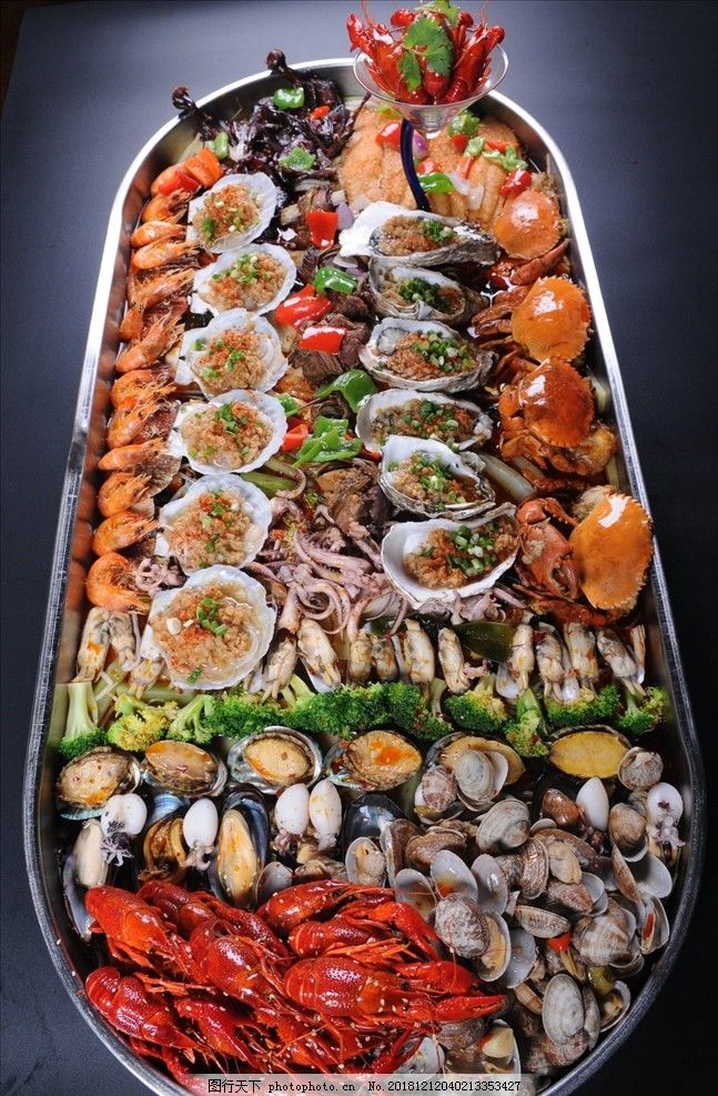 Carnaval Fruits De Mer
