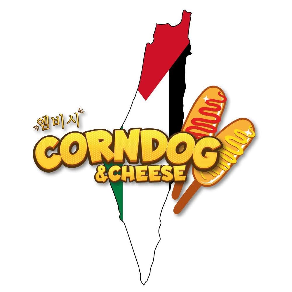Cornet italien