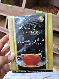 Tea black al nukhba