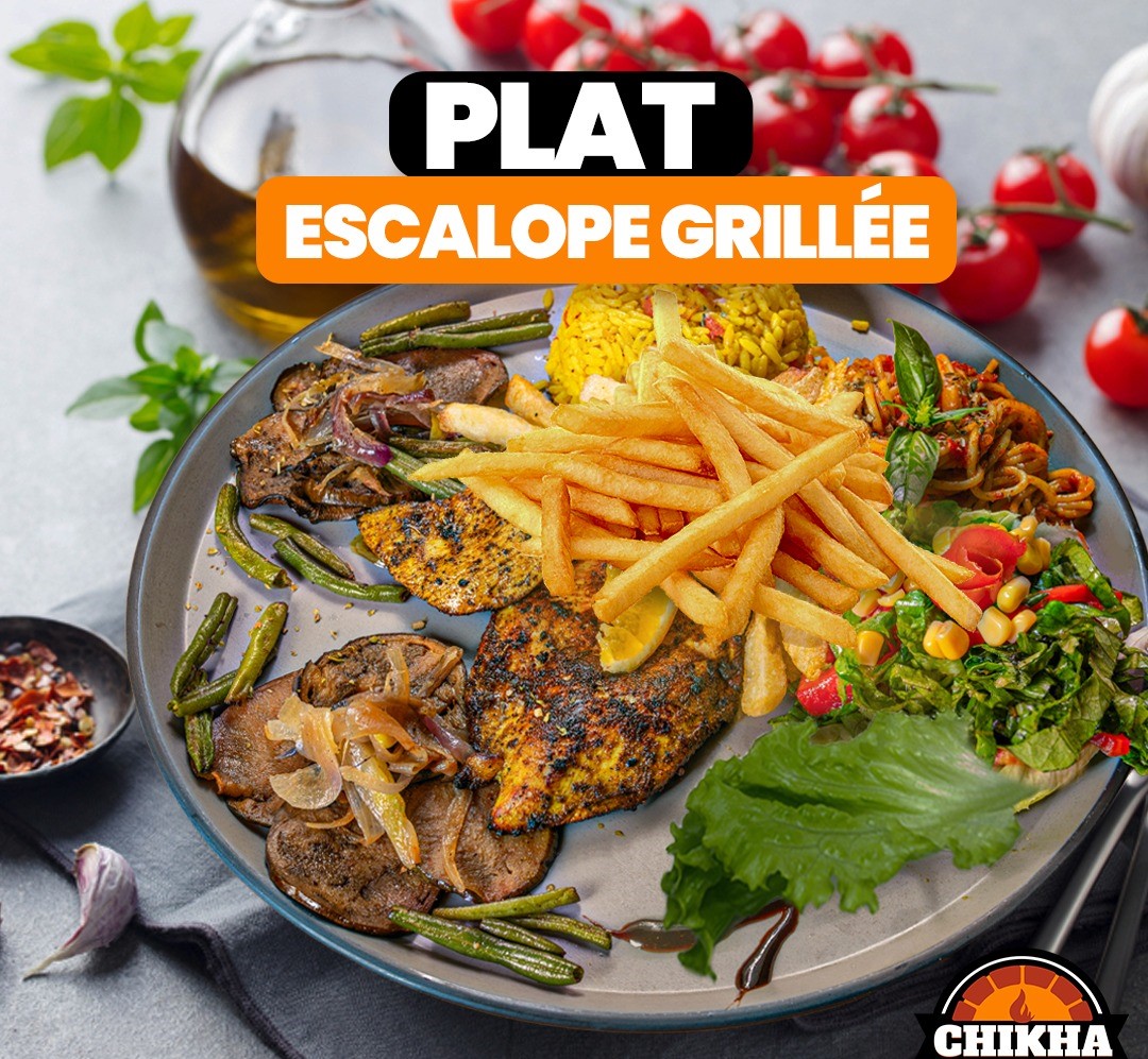 Escalope grillée (plat)