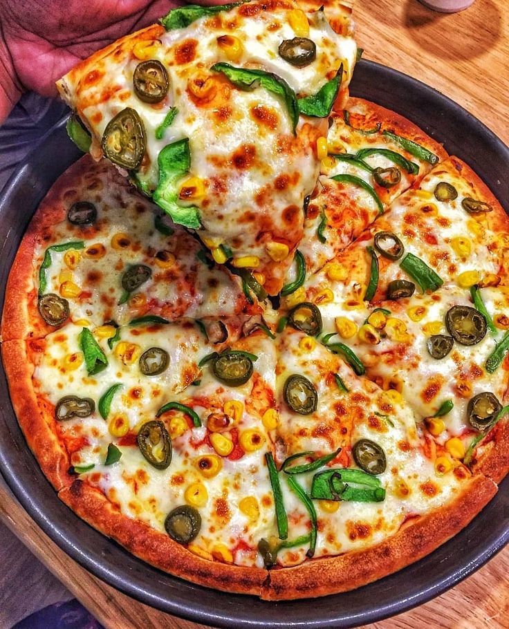 Pizza Végétarienne