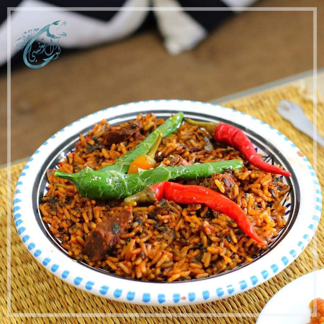 Riz Jerbi