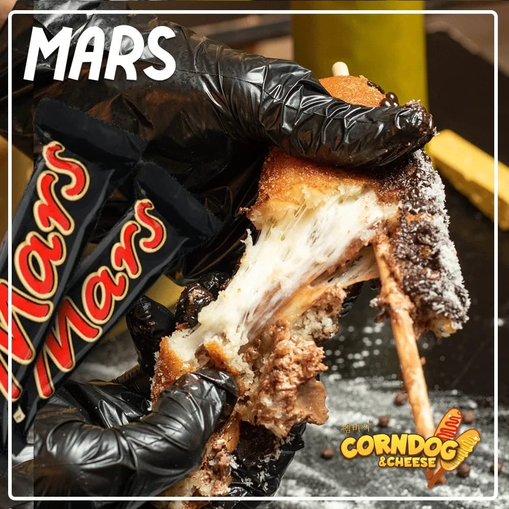 Mars
