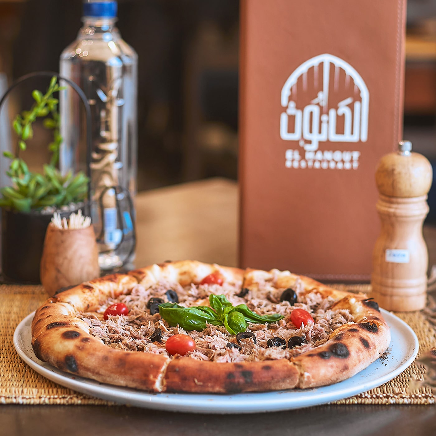 Pizza au choix